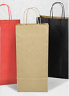 DittaDisplay retail solutions emballages sac bouteilles en matériau papier kraft brun vergé 110gr et poignées torsadées Verpackungen Sack Flaschen in Material Kraftpapier braun grün und gedrehten Griffen packaging bag bottles in brown kraft paper material and twisted handles