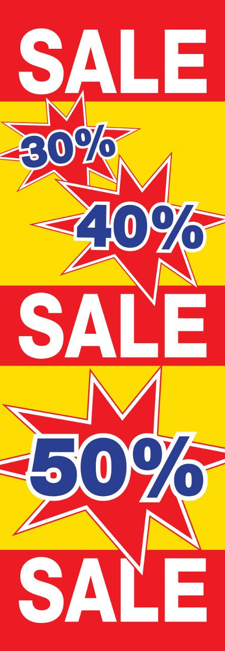 DittaDisplay,signalétique,promotion,solde,sale,beschriftung