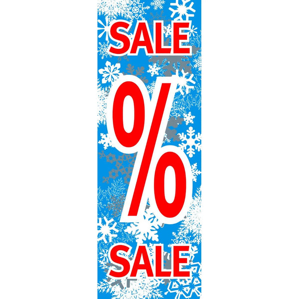 Affiche papier WINTERSALE soldes d'hiver, fond bleu clair avec flocon et typographie rouge, pour vitrine de magasin