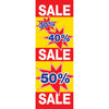 Affiche papier soldes SALE 30% 40% 50% trois couleurs format A1 pour vitrine de magasin