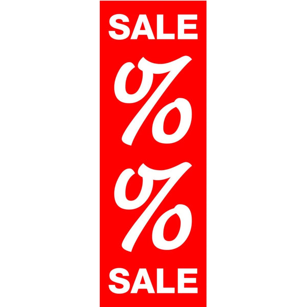 Affiche papier soldes SALE % grand format 48x138 cm impression blanc sur rouge, 1 face